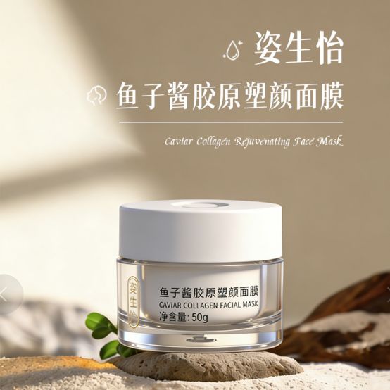 款高口碑身体乳闭眼入全肤质适配换季开元棋牌2026实测不踩坑！10(图1)