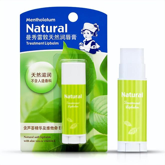 屈臣氏推荐效果好平价护肤品排行榜ky开元棋牌什么护肤品好用不贵？(图4)