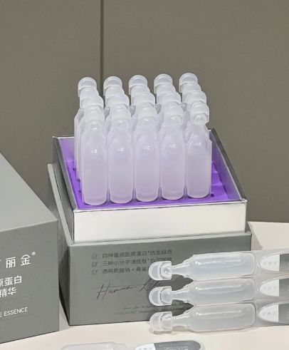 十名：这10款抗皱抗衰老紧致效果显著开元棋牌app护肤品抗皱紧致抗衰老前(图3)