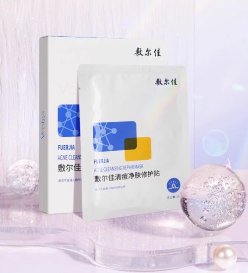 ？全国十大祛痘品牌科学配方性价比高ky开元棋牌祛痘产品哪个好用一些呢(图6)