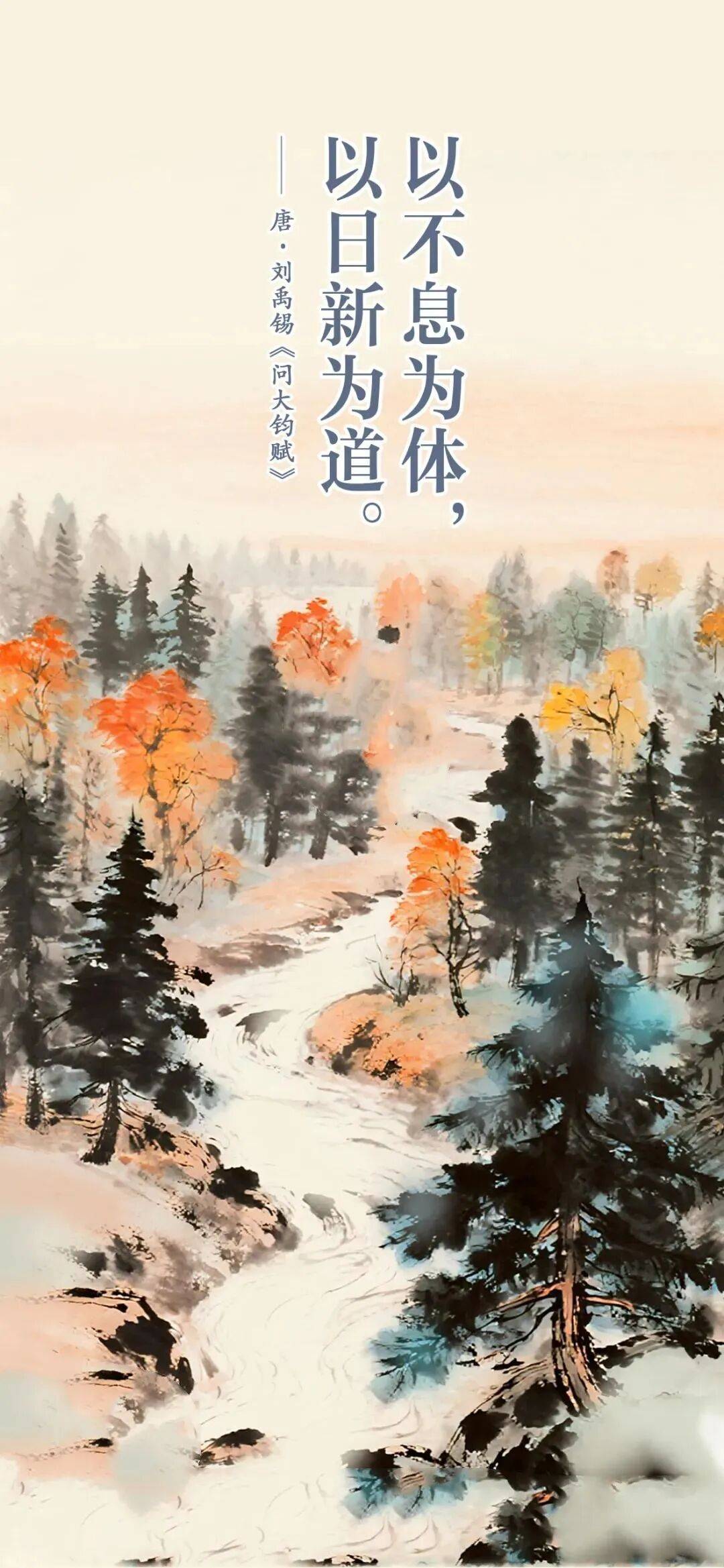 播电视报》2025年第37期开元棋牌网站电子版 《山西广(图11)