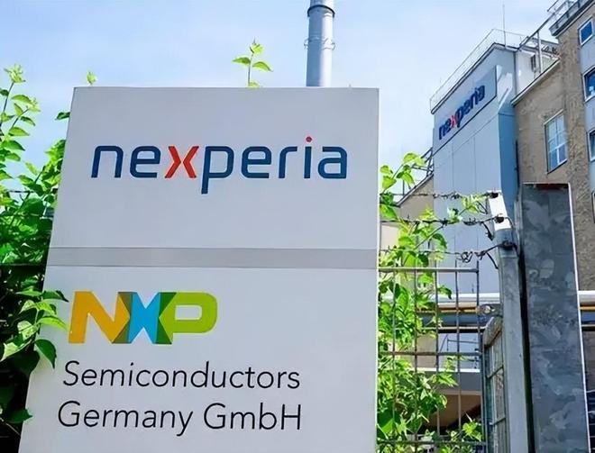 片公司147亿西方又现“双标”执法开元棋牌芯片战升级！荷兰冻结中资芯(图4)