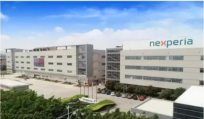 片公司147亿西方又现“双标”执法开元棋牌芯片战升级！荷兰冻结中资芯(图10)