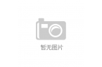 跨国药妆巨头的安全监管困局与市场博弈开元